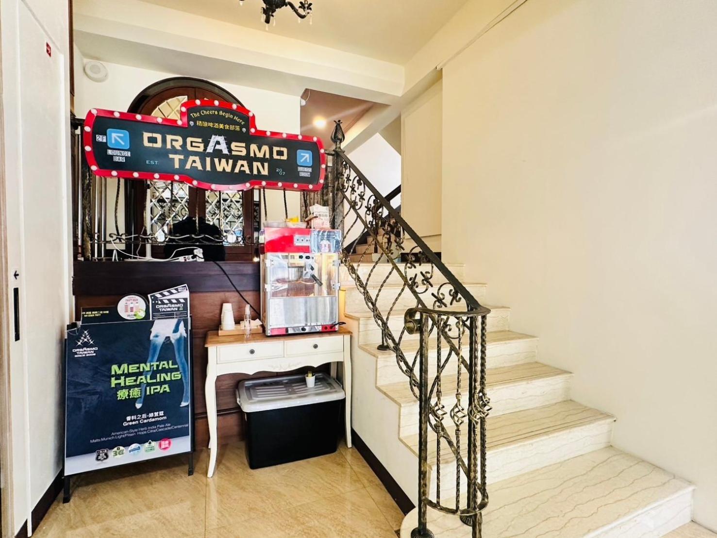 טאיצ'ונג Elizabeth Hotel מראה חיצוני תמונה
