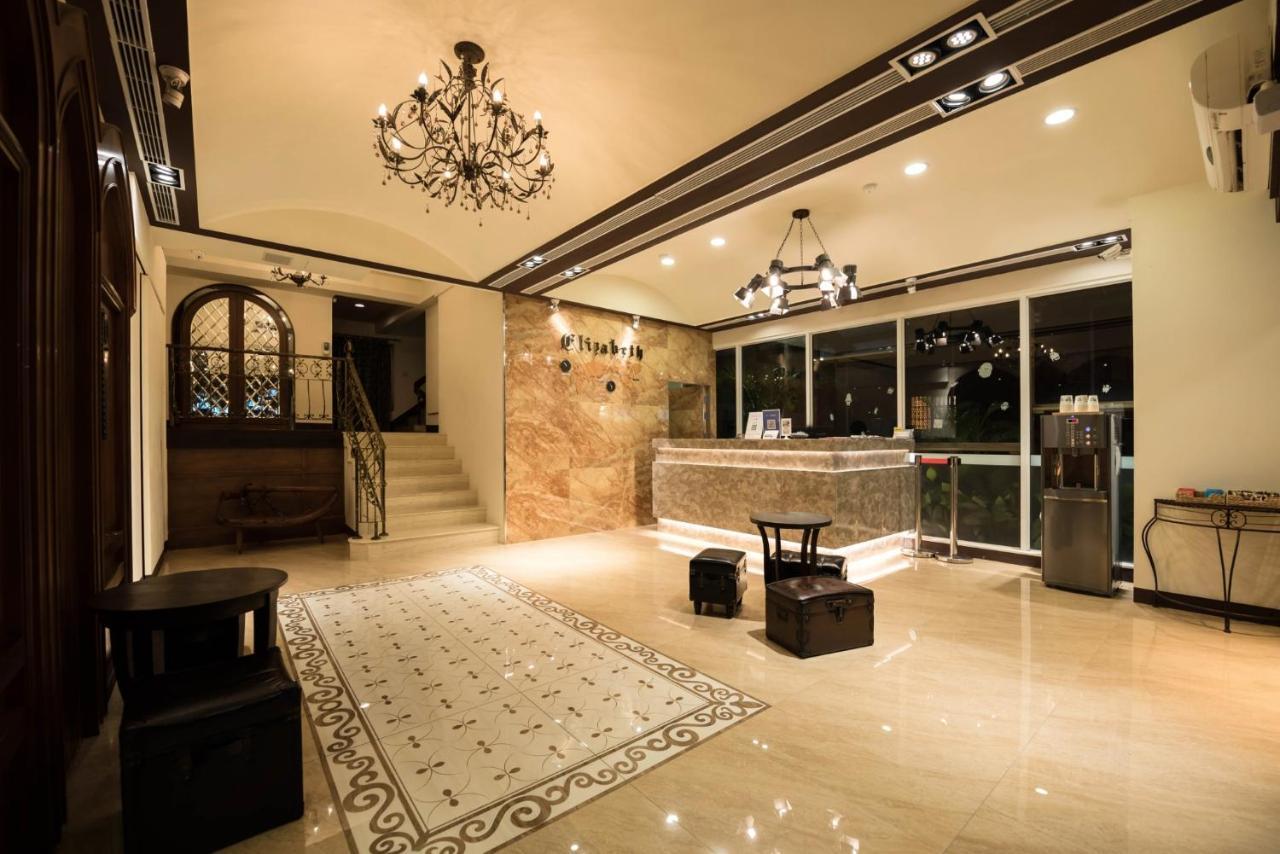 טאיצ'ונג Elizabeth Hotel מראה חיצוני תמונה